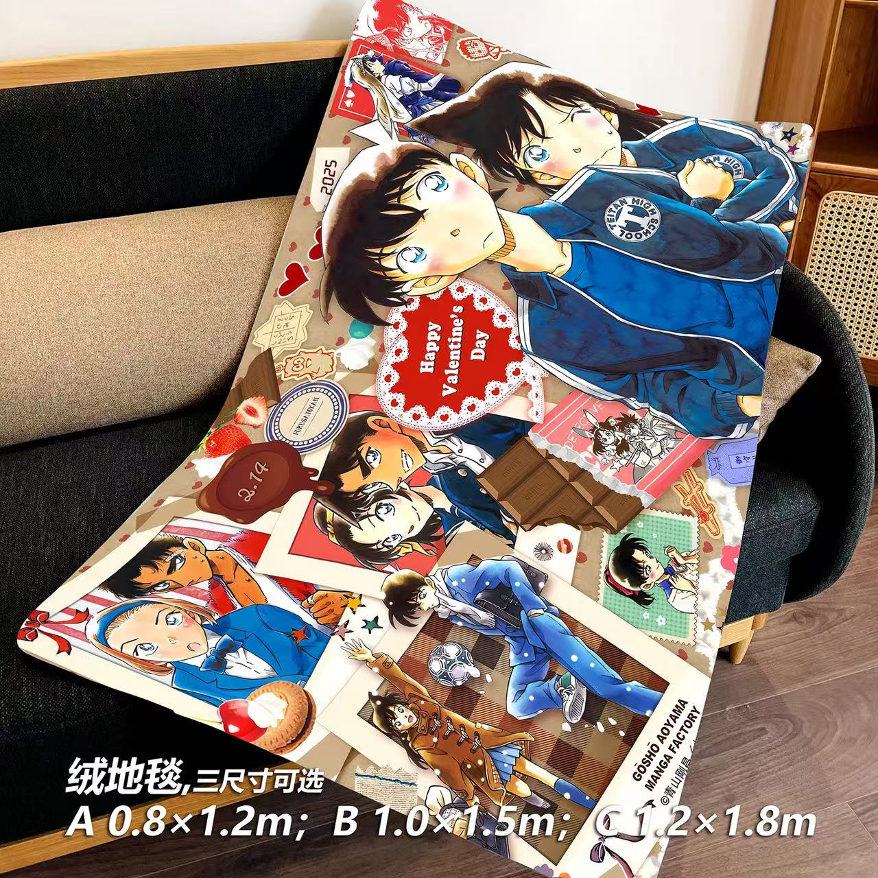 Detective Conan, Xiaolan, Shinichi, Valentine's Day, Kaito Kid, Nap Blanket, Carpet Decoration Painting, In Stock-KWII-GK
