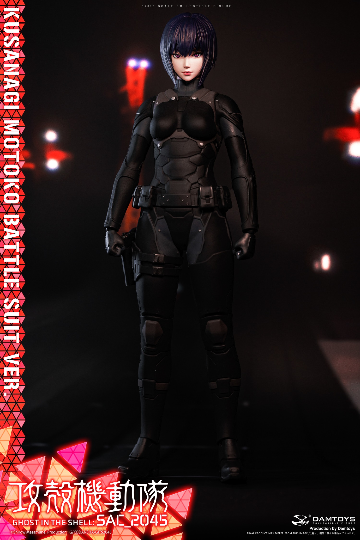 DAMTOYS 1/6 Ghost in the Shell 2045 Kusanagi Motoko Battle Suit Version DMS044 14+ GK Pre-sale