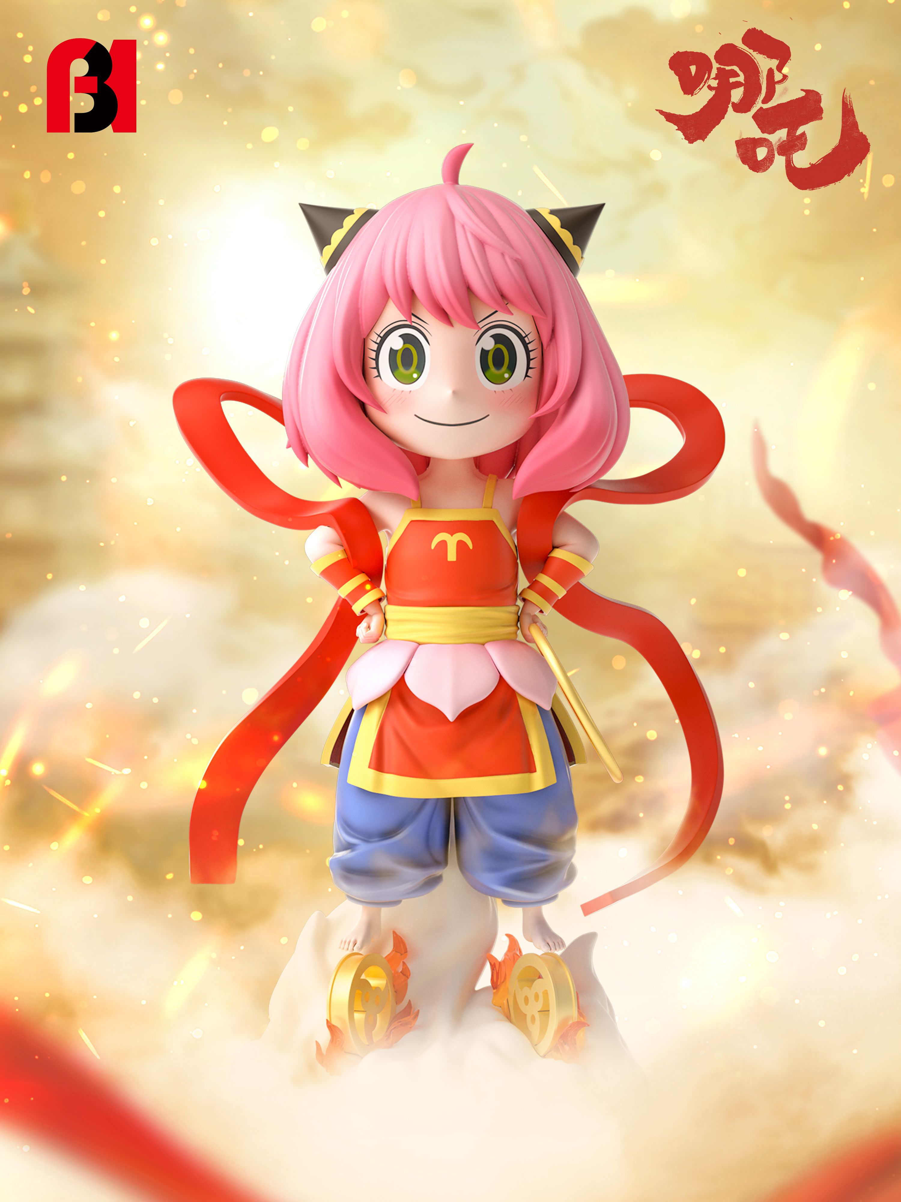 FBI Studio FBI STUDIO Anizha Spy Play House Nezha Aniya GK Pre-sale