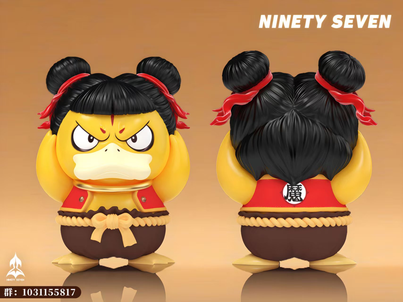 NINETY SEVEN STUDIO San Taizi - Ya Ke Ke Zha GK Pre-sale