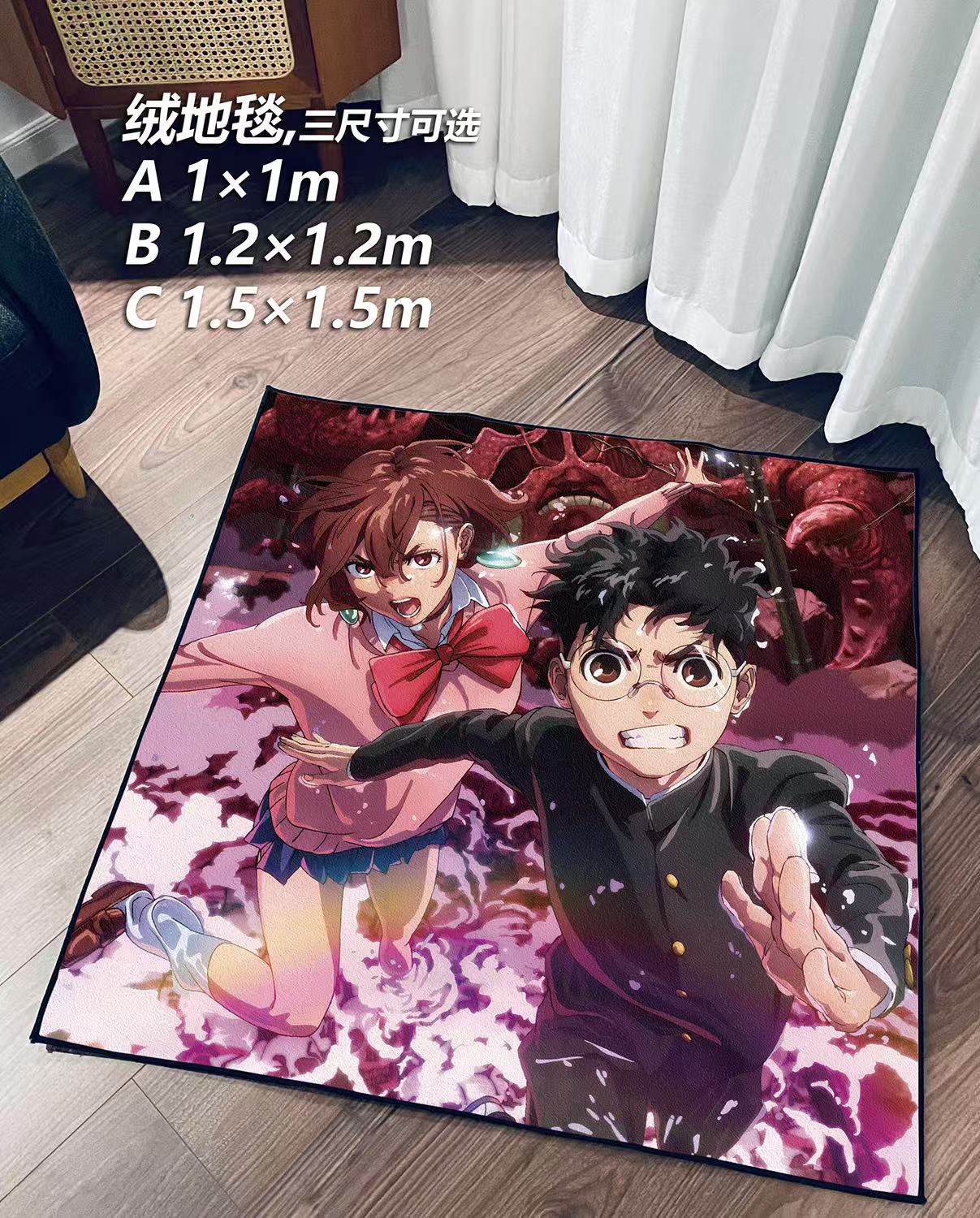 Momo Ayase and Ken Takakura, nap blanket carpet decoration painting, Chidori Studio, in stock