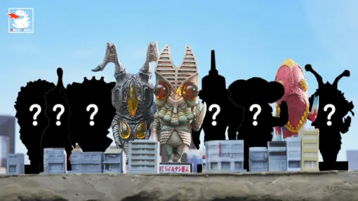 KAIJUU TANDO Studio - Alien Baltan X Zetton X Alien Metron Ultraman Statue