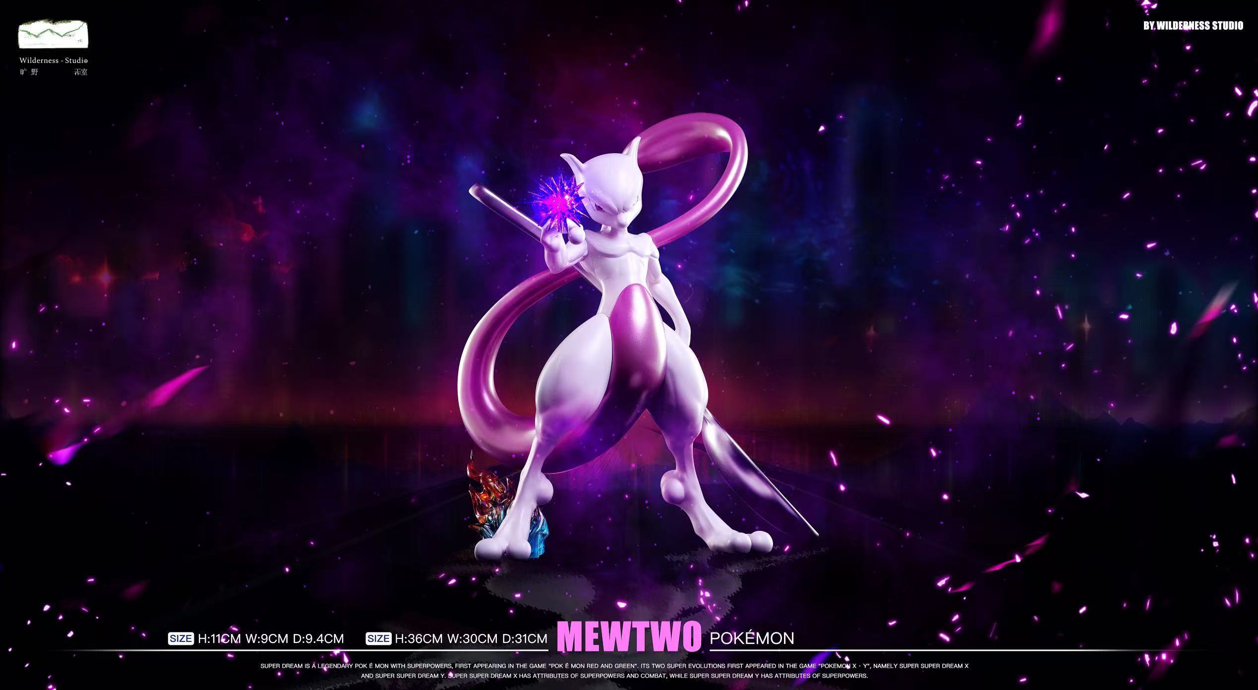 Pokémon, dual-scale statue, the first strongest Mewtwo statue, 1/6 & 1/20 scale, Wilderness Studio, statue GK pre-sale-KWII-GK