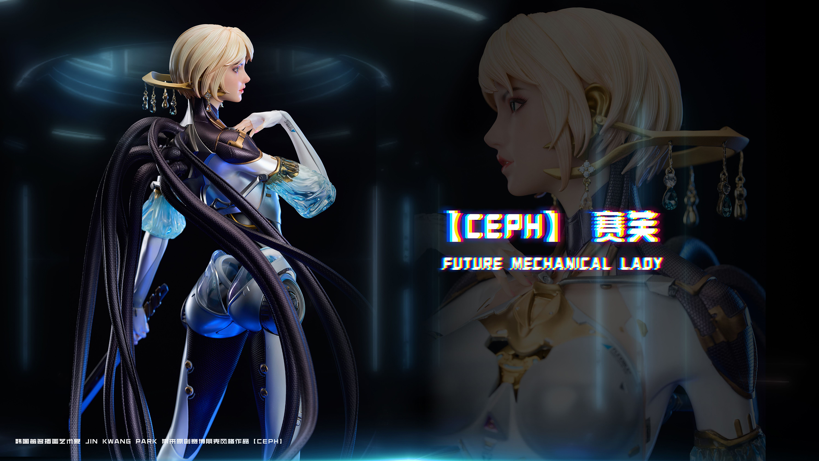 CEPC 1/4 Statue GK (Licensed)-Yi Ci Fang Studio & Polaris Studio Pre-sale