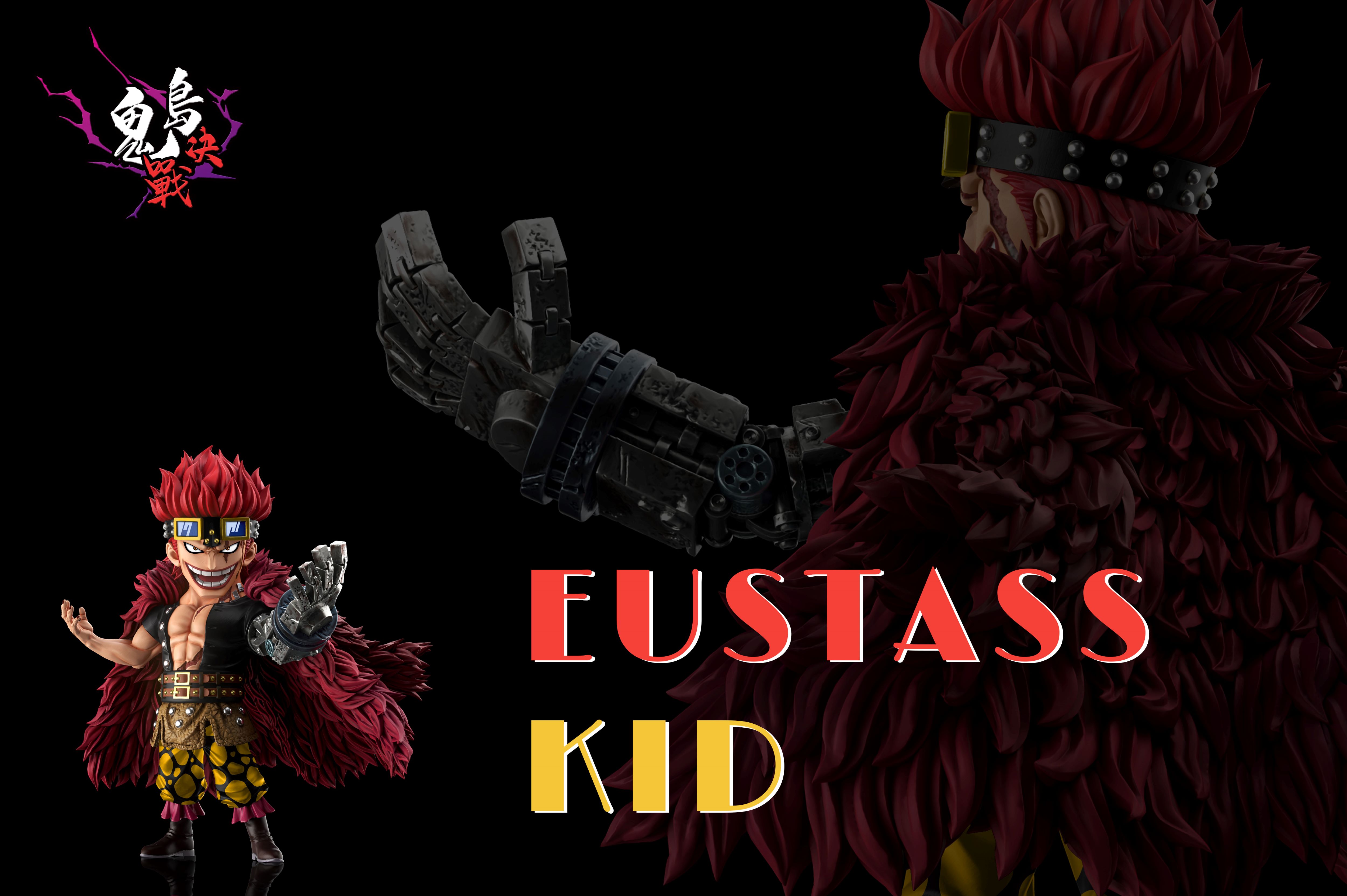 Pre-sale A+ Research Institute Onigashima Showdown Episode 4 Onigashima Kid Eustace Kid Size Height 9cm(GK)-KWII-GK