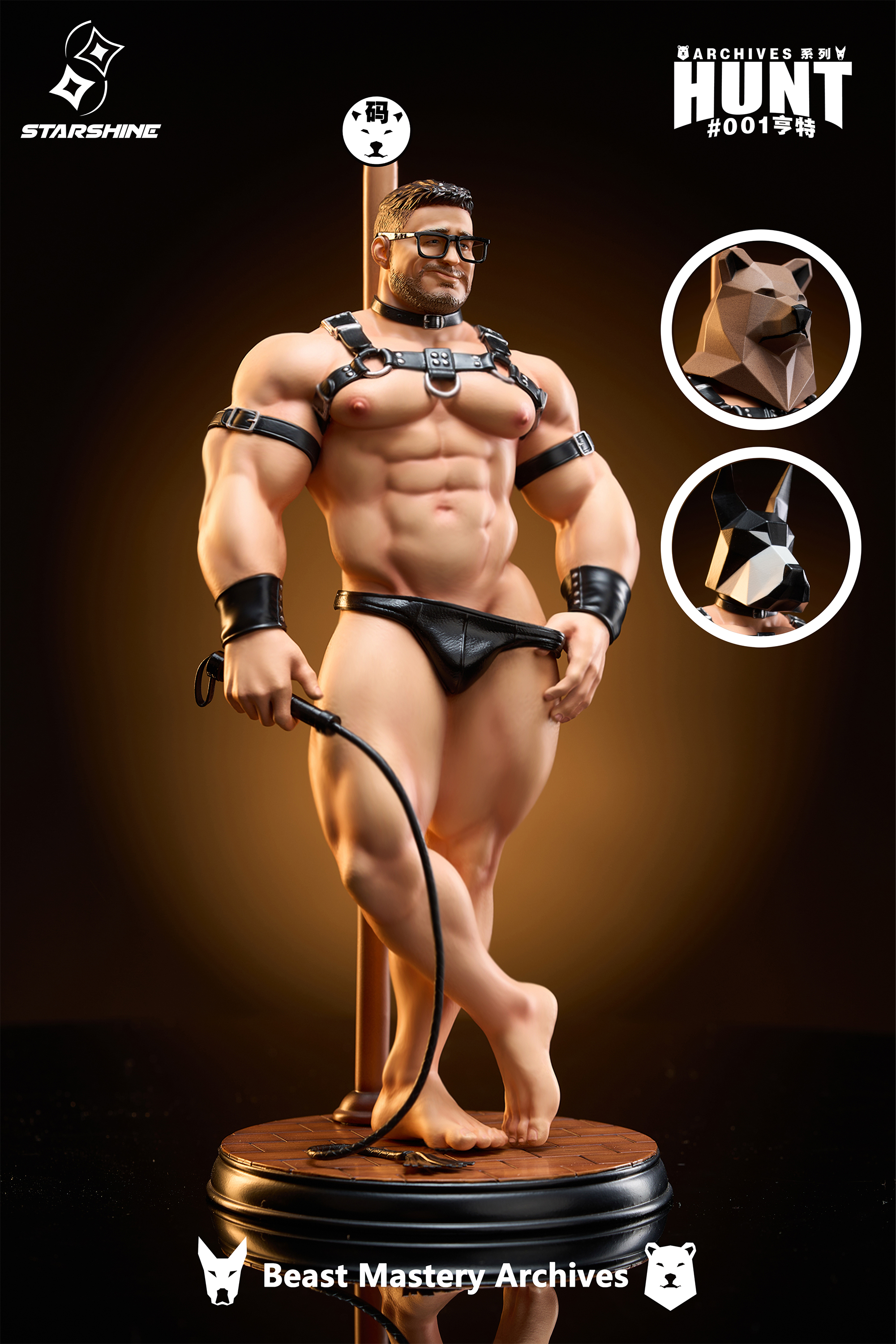 Original Animal Archives Hunt (Licensed) Statue GK Figure(18+MALE)-Starshine Studio