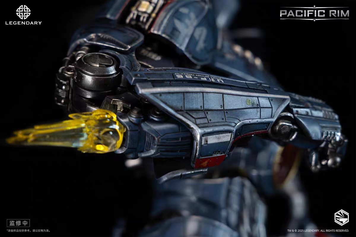 Pacific Rim Gipsy Danger Alloy Movable Painting Finished Product Movable Figure (Licensed)- Infinity Studio Pre-sale-KWII-GK