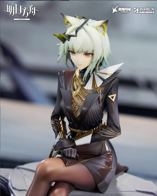 Arknights 1/7 Scale Kal'tsit Statue(GK)-APEX Studio Pre-sale