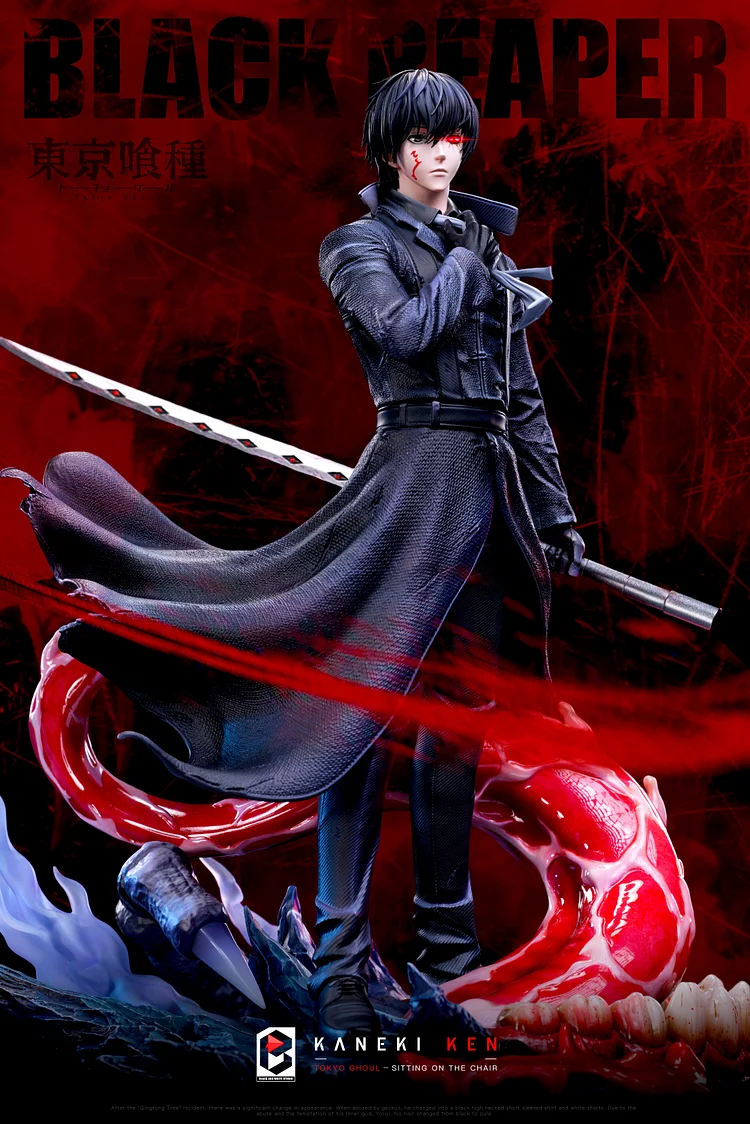 Tokyo Ghoul - Black Death Kaneki Ken Statue (GK) -BW Studio