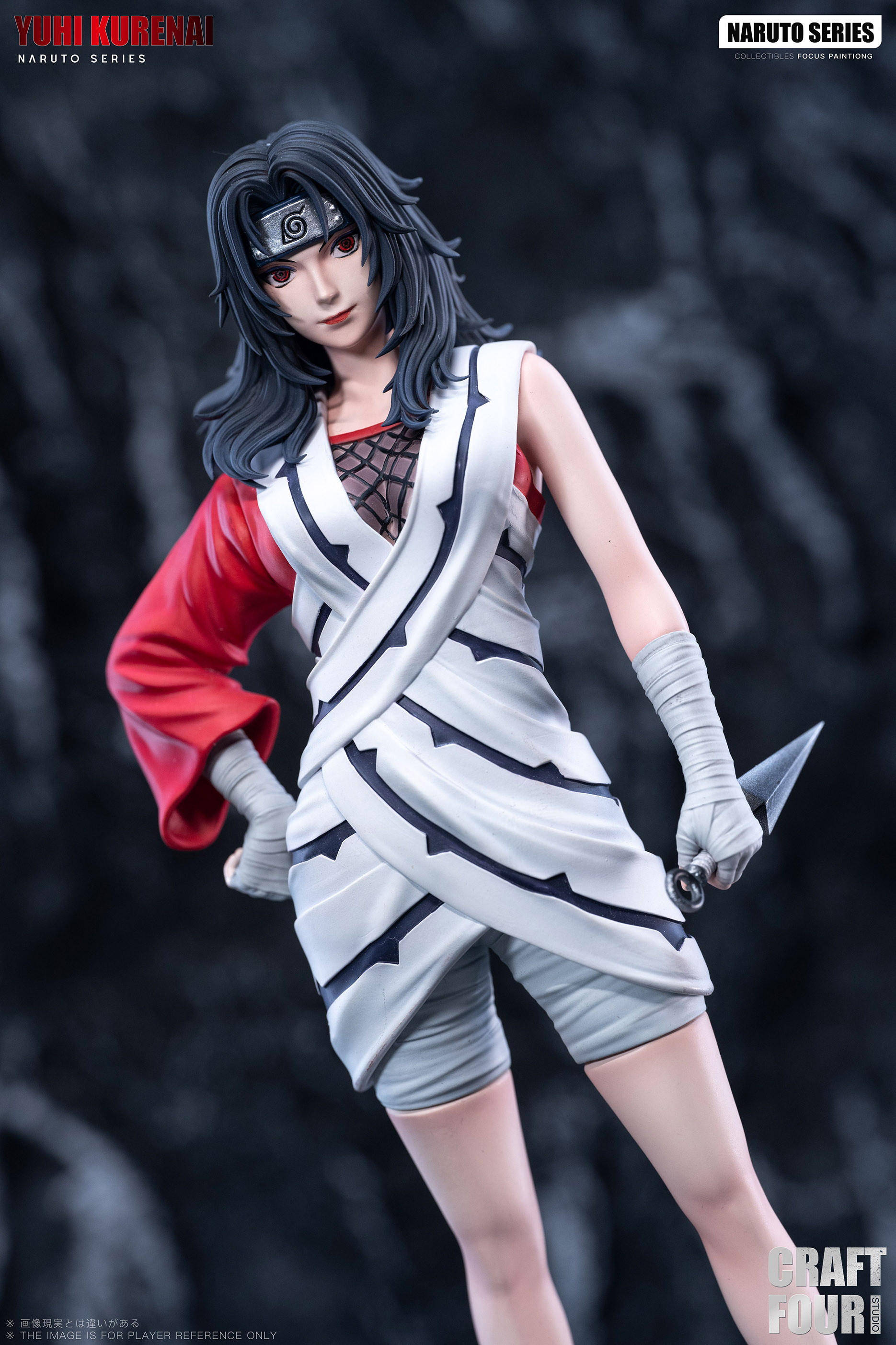 Naruto Group Photo Series 03 Kurenai Yūhi Statue(GK) - C4 Studio