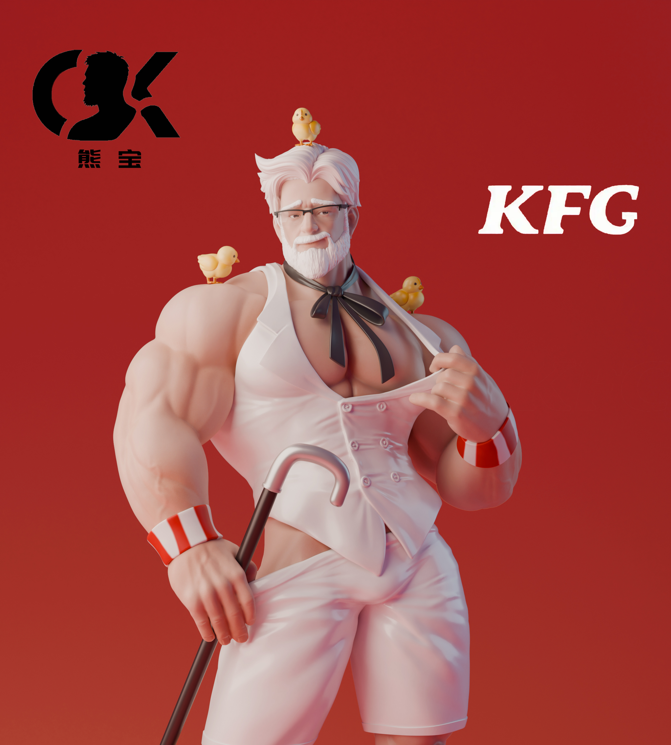 KFG Kendekun 1/6 Statue (GK)(Adult 18+) - Xiong Bao Studio