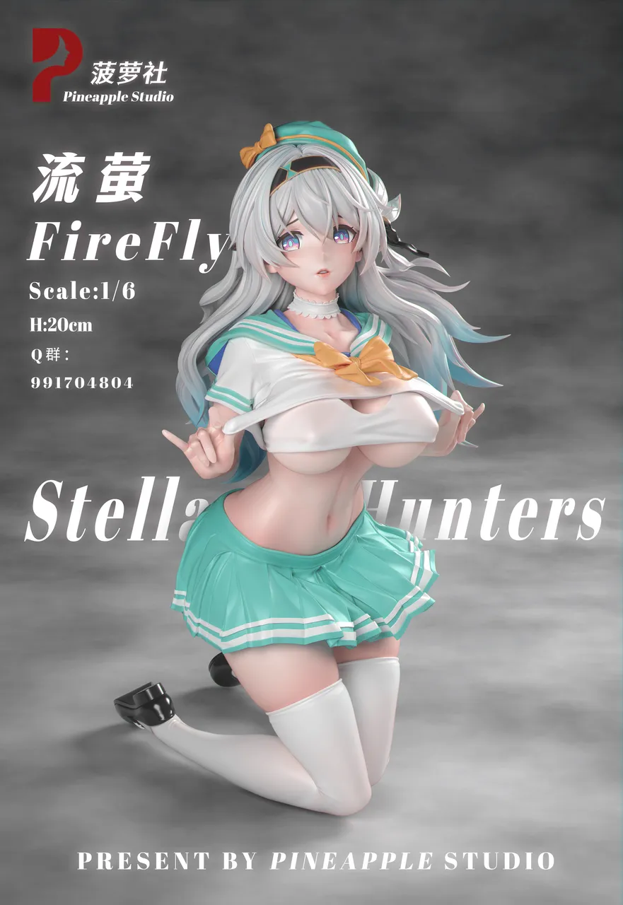 In Stock - Honkai: Star Rail Firefly 1/6 Statue(GK) - Pineapple Studio   