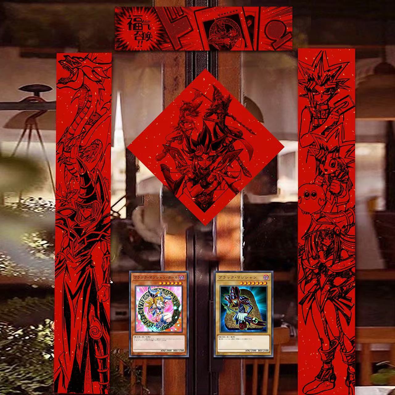 In stock Chidori Club Yu-Gi-Oh Spring Festival Couplets Yu-Gi-Oh Muto Yugi Seahorse Blue-Eyes White Dragon King President Snake Year Secondary Dimension Spring Festival Couplets Style Two styles available A Yugi, B Seahorse-KWII-GK