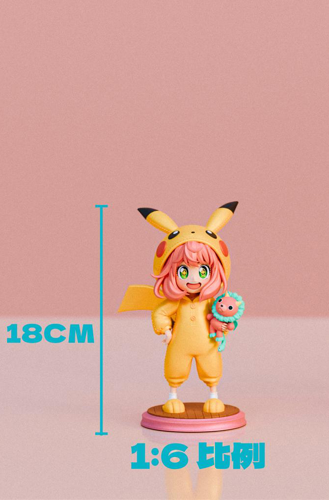 [Pre-sale] GEISHA--Pikachu Ania (dual scale optional) 1:2 scale size, 1:6 size.(GK)