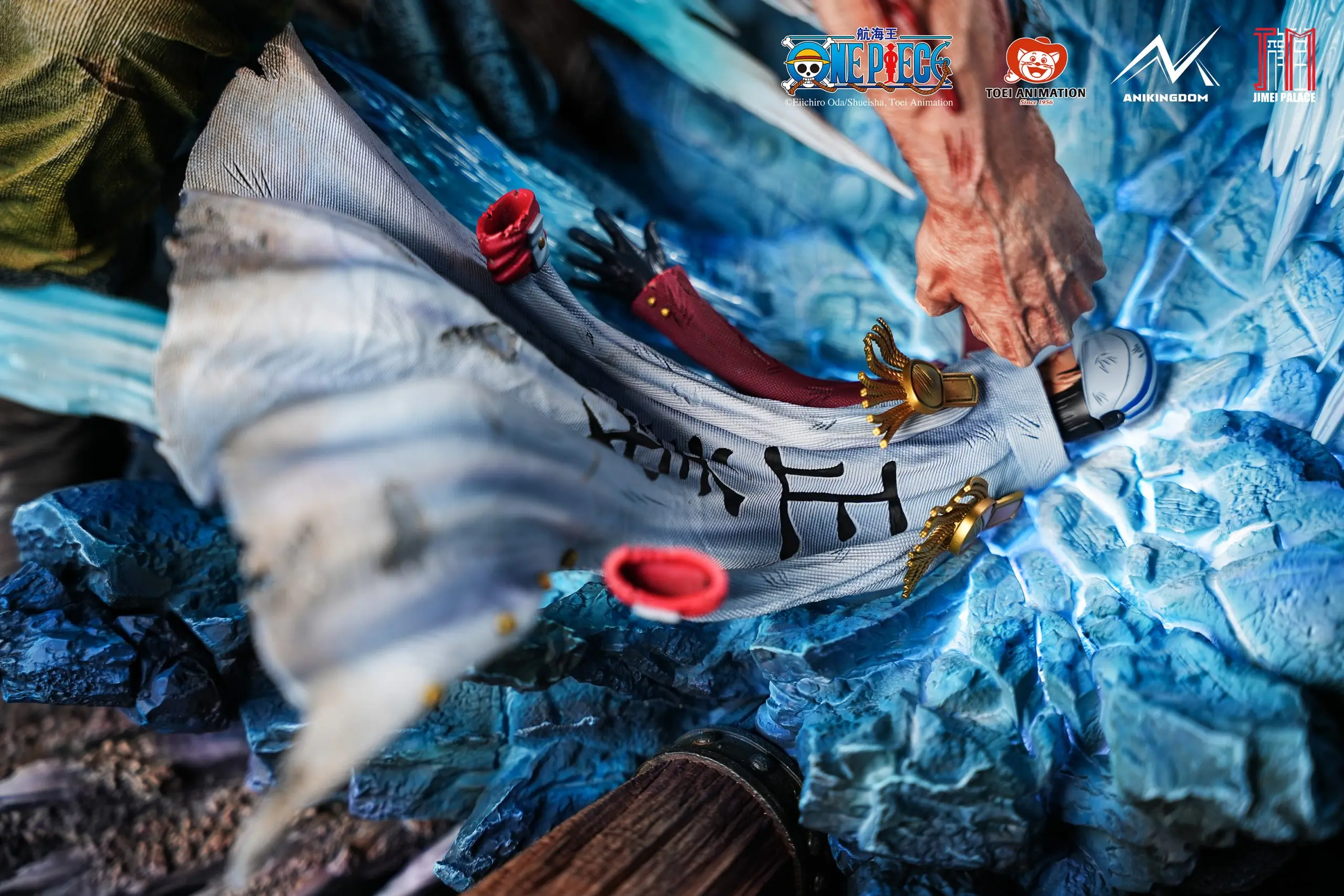 Jimei Palace - One Piece Whitebeard Edward Newgate Statue (GK)(Licensed) 