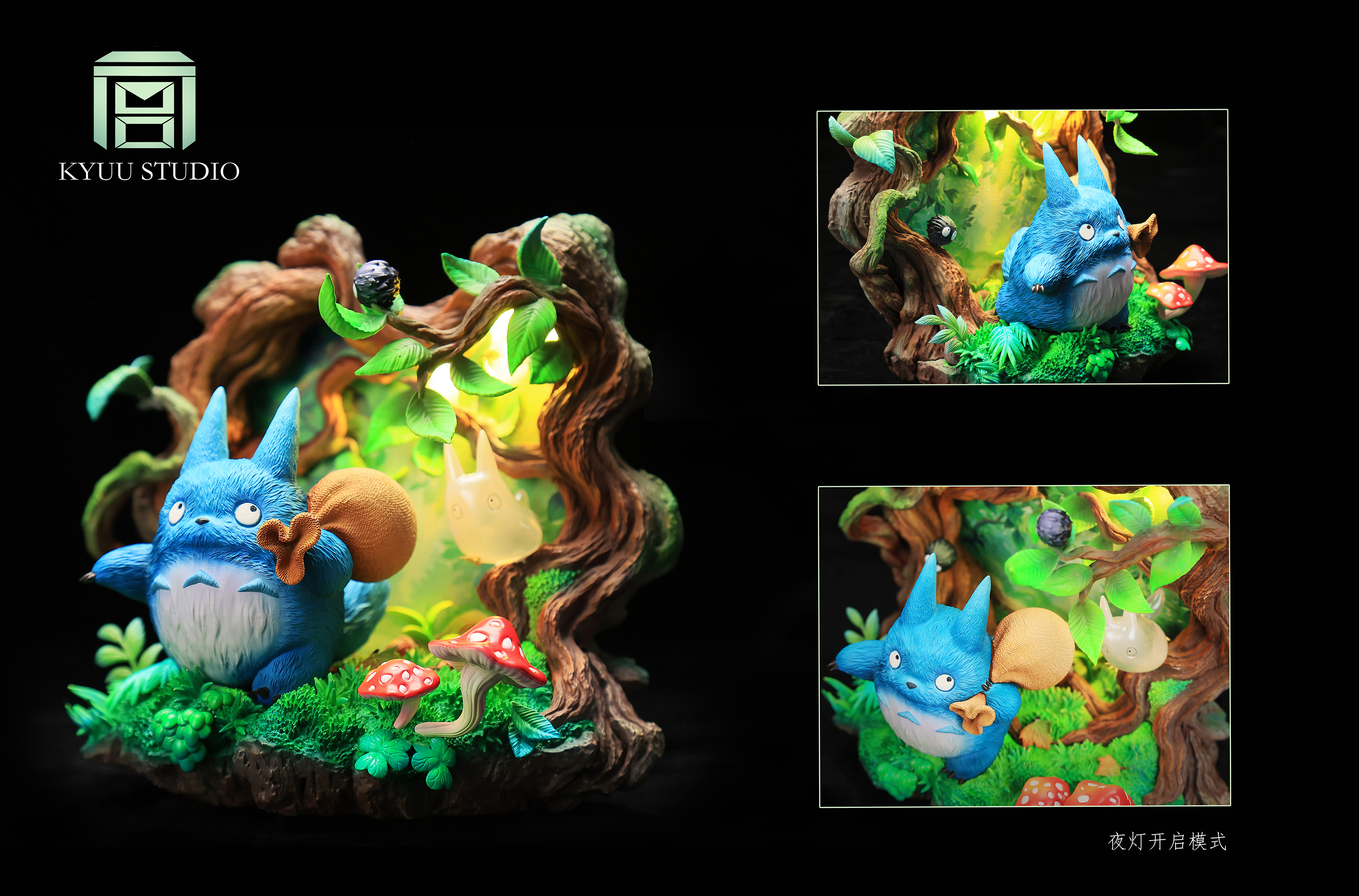 My Neighbor Totoro Hayao Miyazaki Whisper of Nature Series #1 Tree Hollow Totoro Statue(GK)-KYUU Studio -KWII-GK