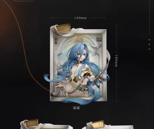 BLUEPOCH - Reverse: 1999 "As Truth Abides" 37 3D Photo Frame Figure (Licensed)Statue 