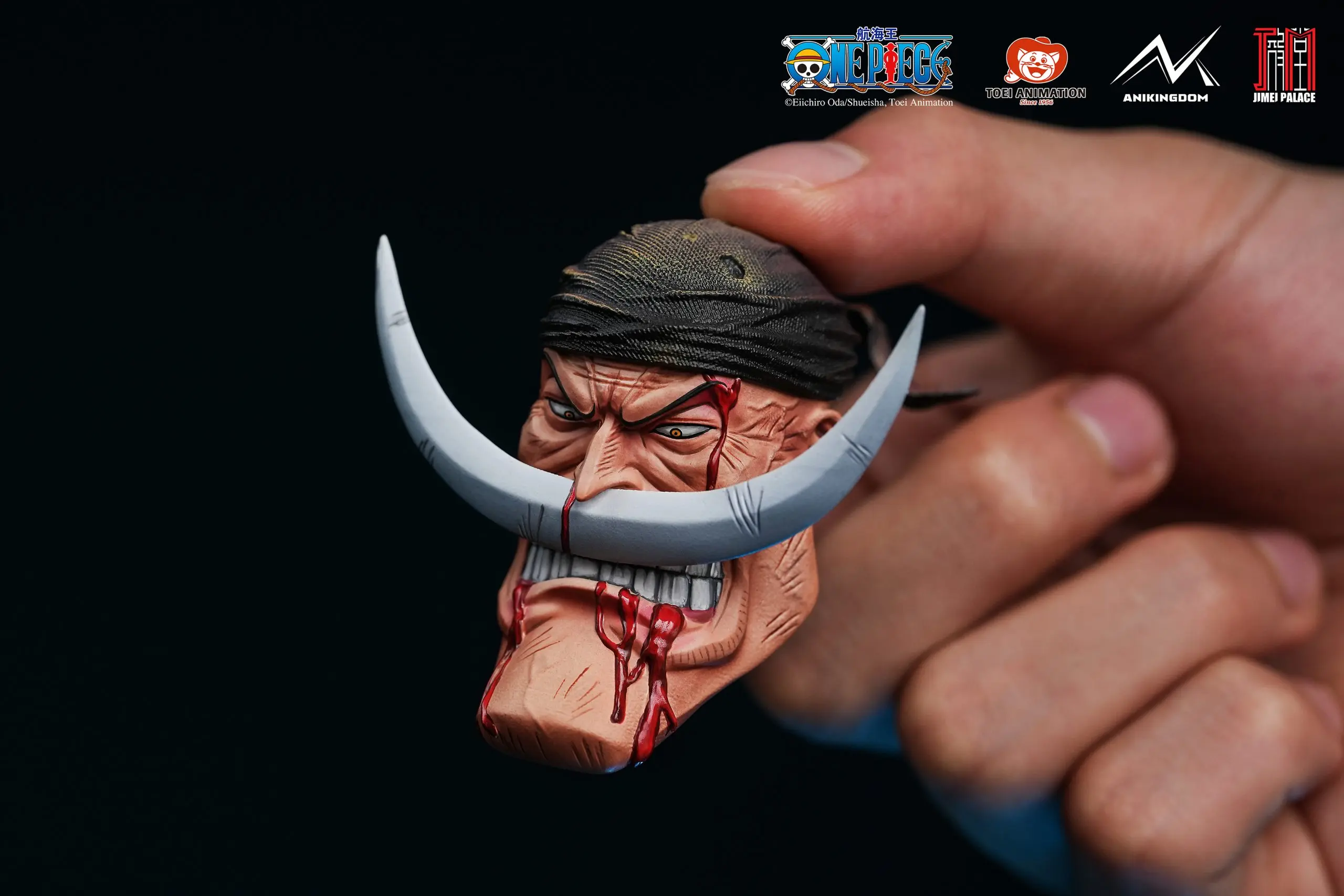 Jimei Palace - One Piece Whitebeard Edward Newgate Statue (GK)(Licensed) 