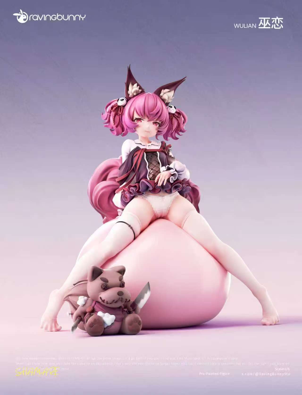Raving Bunny Studio - Shamare Arknights Statue