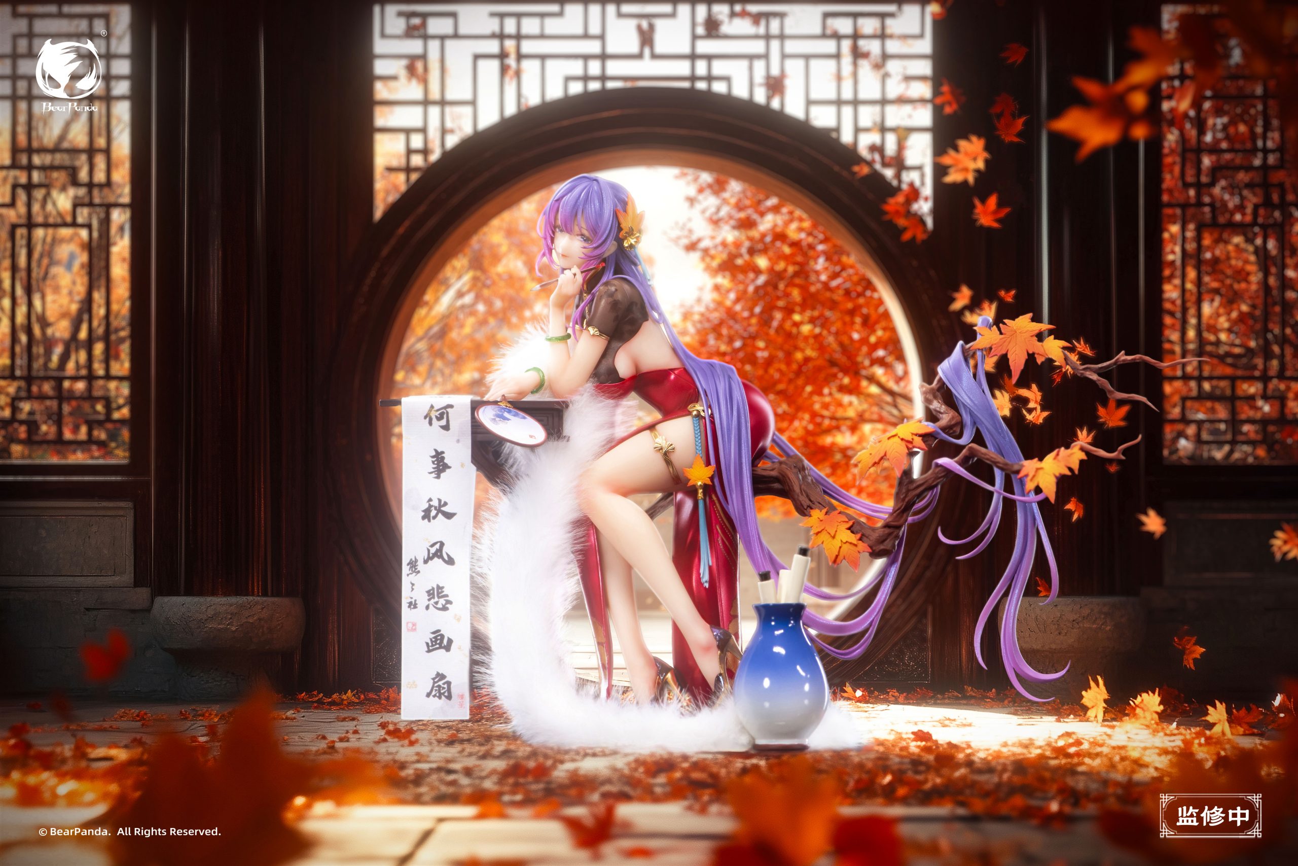  Chinese Elegance Series 1/6 Scale Figure Collab Edition: Poems of Nalan (Licensed) Statue (GK) Figure -BearPanda Pre-sale-KWII-GK