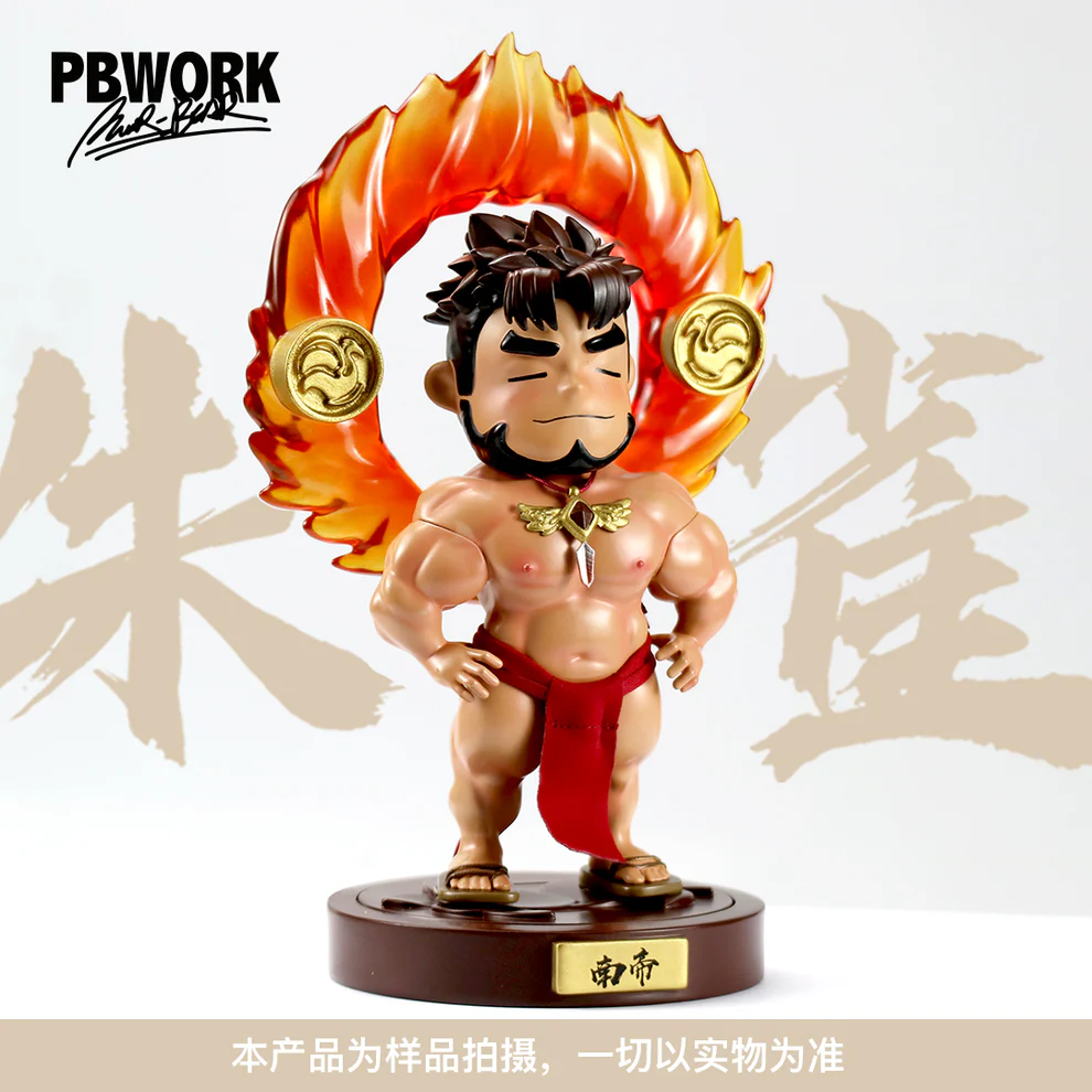 Power Bear Studio -  ZHUQUE Statue 