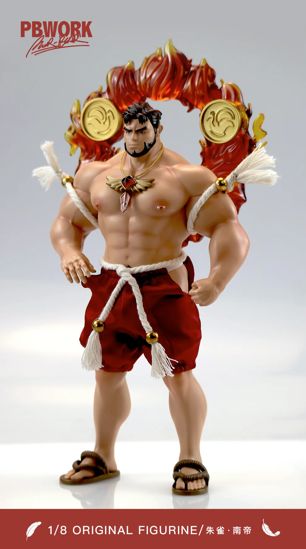 Power Bear Studio -  ZHUQUE Statue 