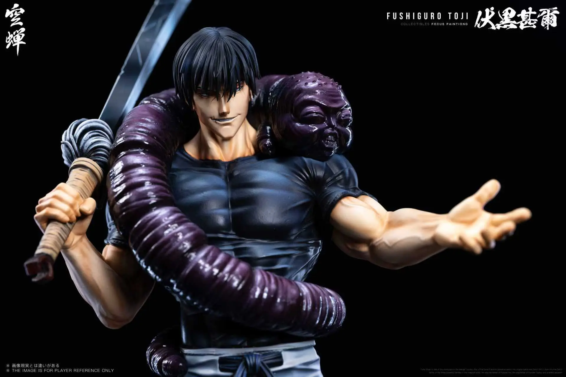 Kong Chan Studio - Jujutsu Kaisen Toji Fushiguro Statue(GK)