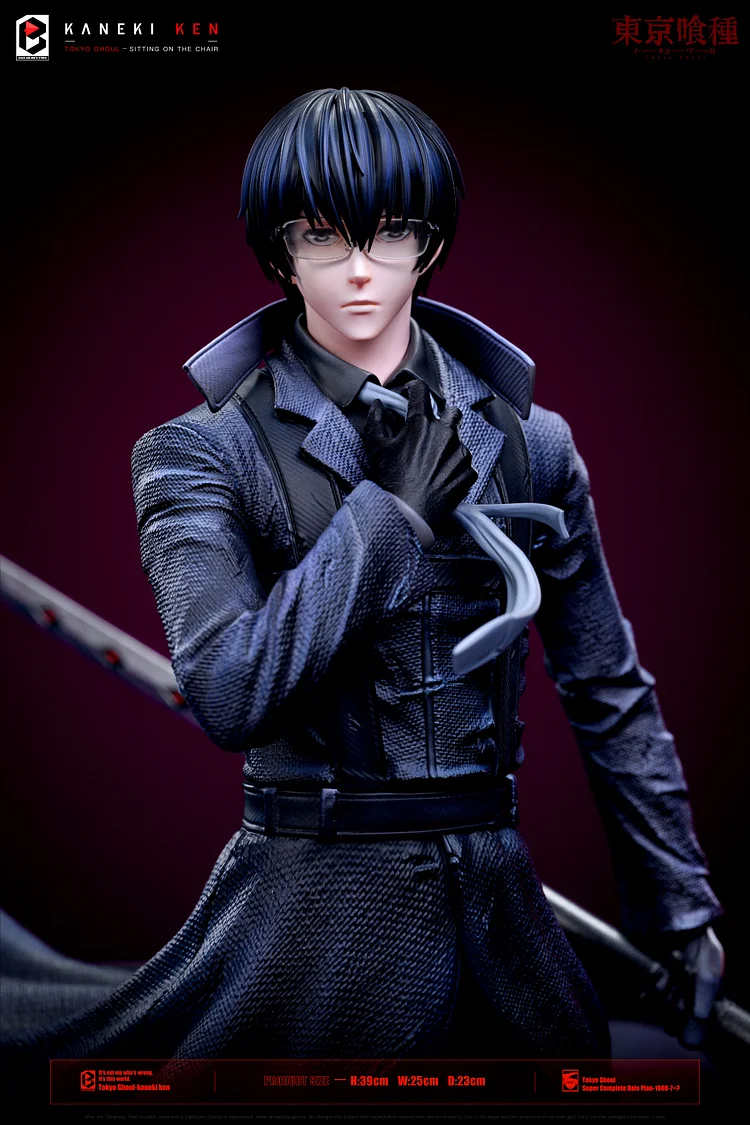 Tokyo Ghoul - Black Death Kaneki Ken Statue (GK) -BW Studio