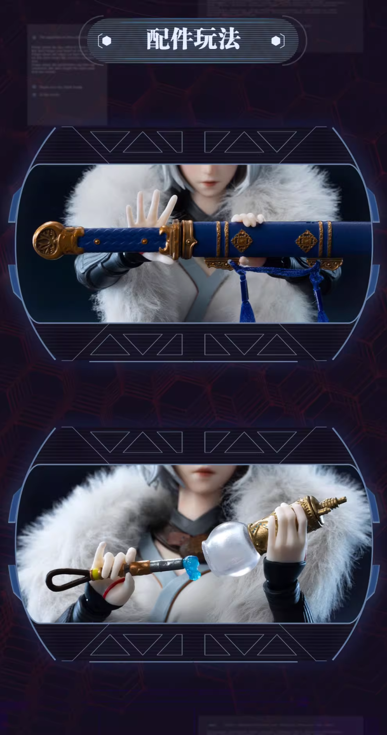  Ling Cage Series Bai Yue Kui 1/8 Scale Articulated Figure (Licensed) - POP MART