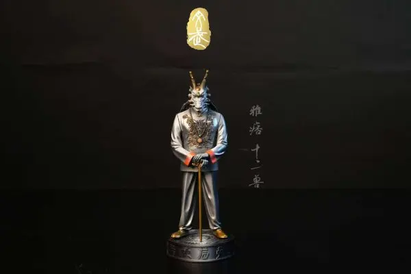 Wang Wu Studio - Twelve Beasts (Ink and Color Version) (Licensed)Statue 