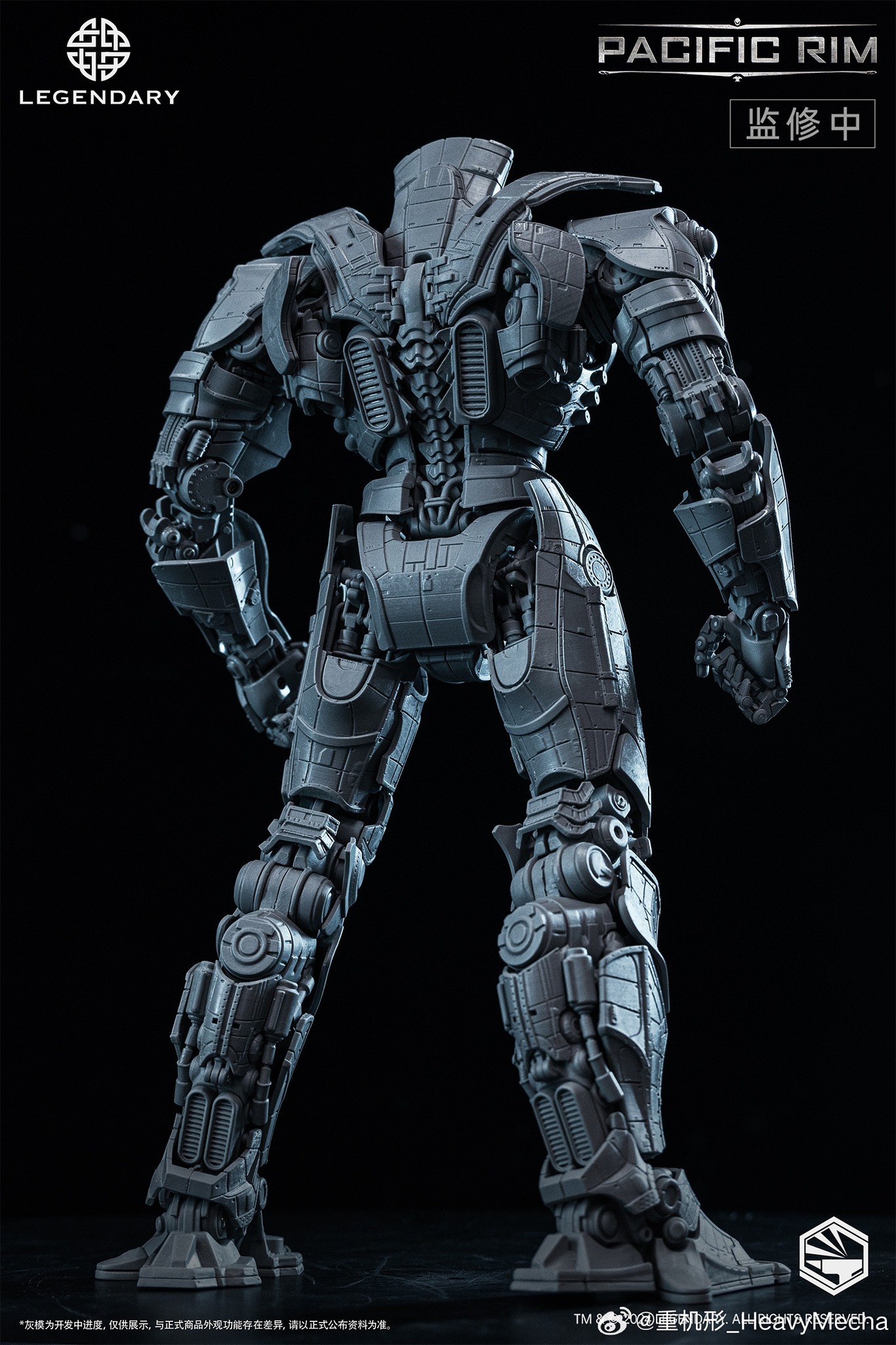 Pacific Rim Gipsy Danger Alloy Movable Painting Finished Product Movable Figure (Licensed)- Infinity Studio Pre-sale-KWII-GK