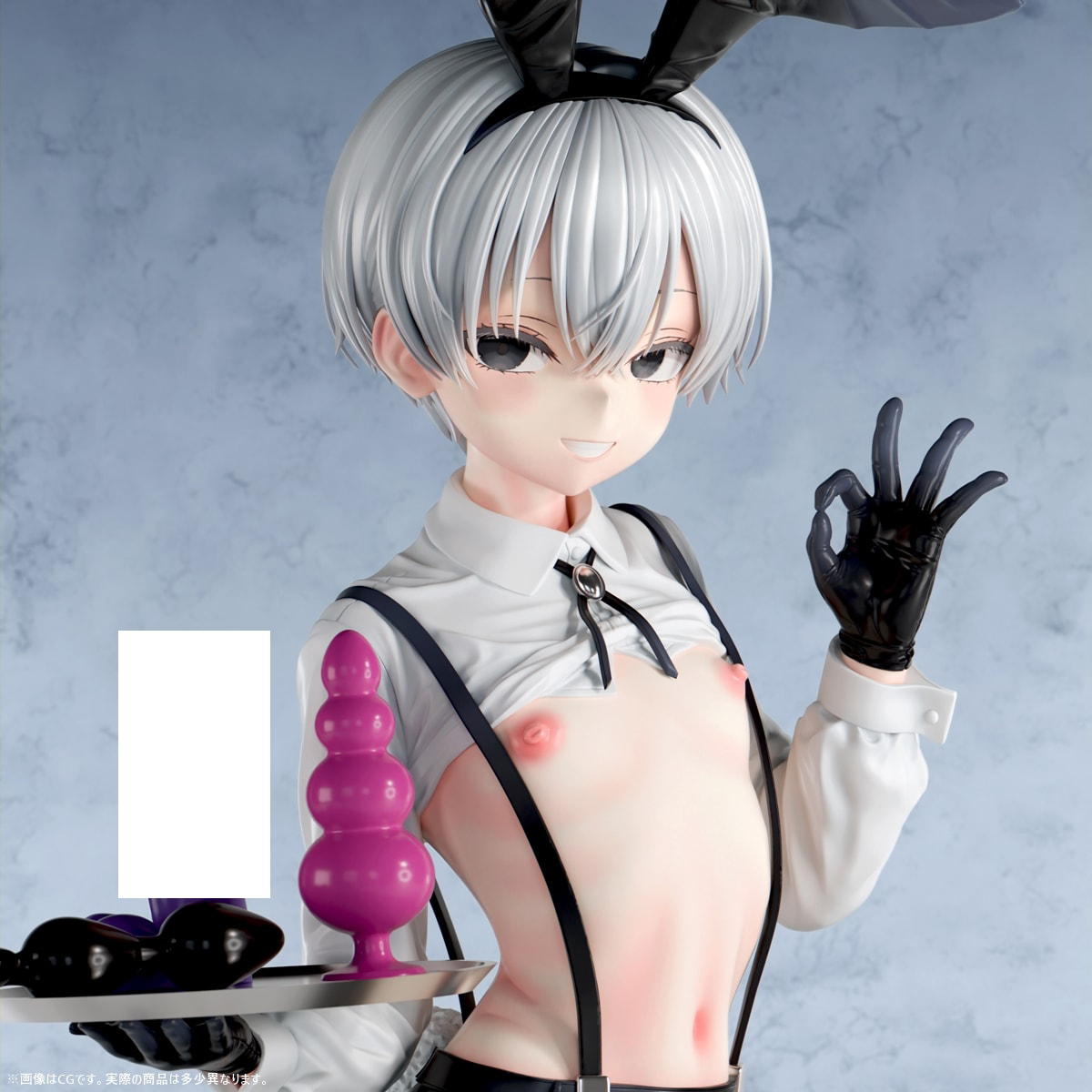 Nikkan Bishounen Toy Shop Sign Bunny Sakuya Statue GK(Adult 18+ Male) (Licensed)-Insight Pre-sale