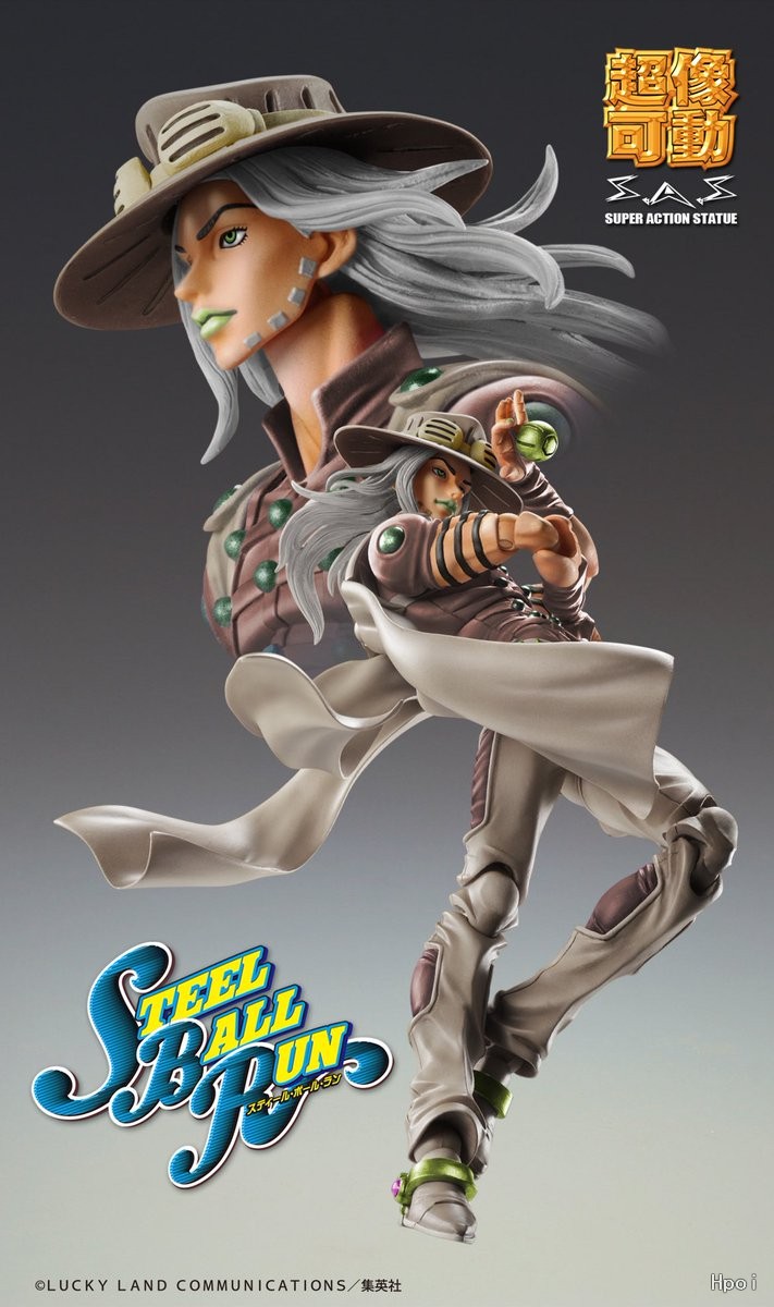 Jojo no Kimyou na Bouken Steel Ball Run Gyro Zeppeli Super Action Statue (Licensed)-MEDICOS-E Pre-sale-KWII-GK