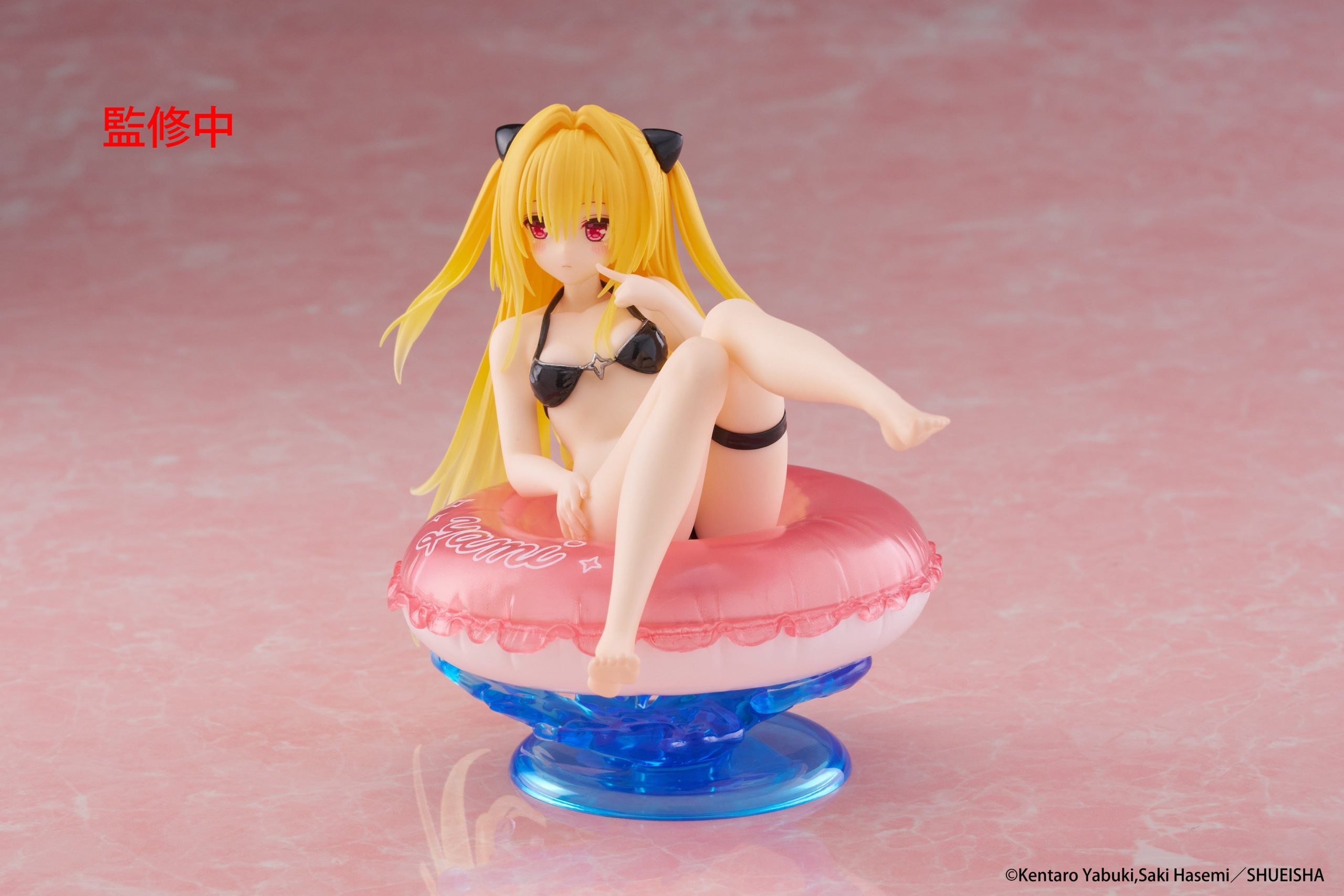 To Love-Ru Darkness Aqua Float Girls Figure Golden Darkness (Licensed) Statue (GK) - Taito 