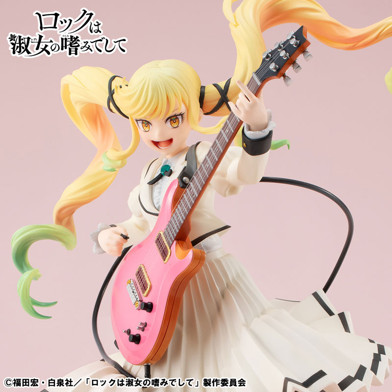 Lucrea Rock is a Lady's Modesty Lilisa Suzunomiya Statue(GK) (Licensed) - MegaHouse Studio 
