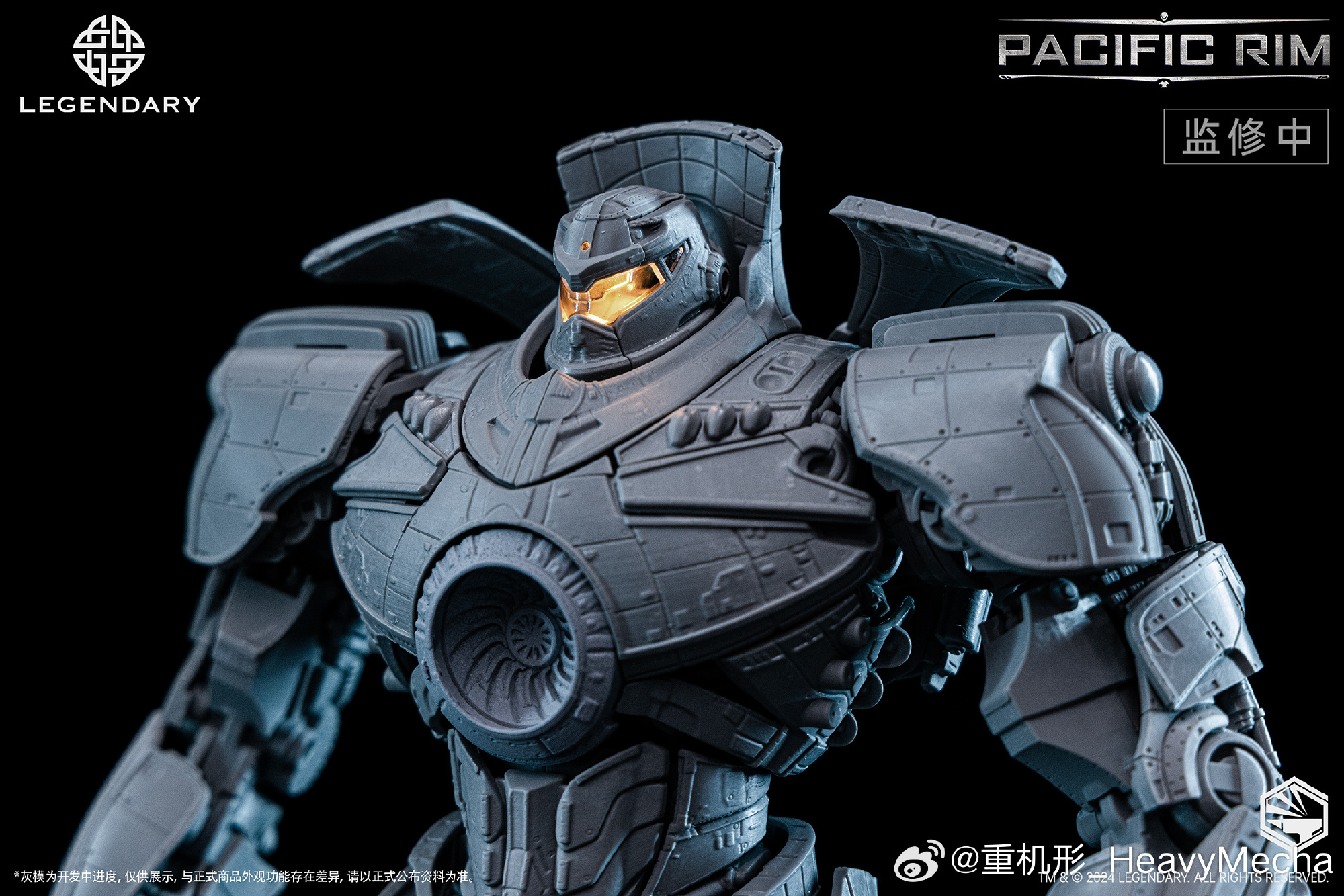 Pacific Rim Gipsy Danger Alloy Movable Painting Finished Product Movable Figure (Licensed)- Infinity Studio Pre-sale-KWII-GK