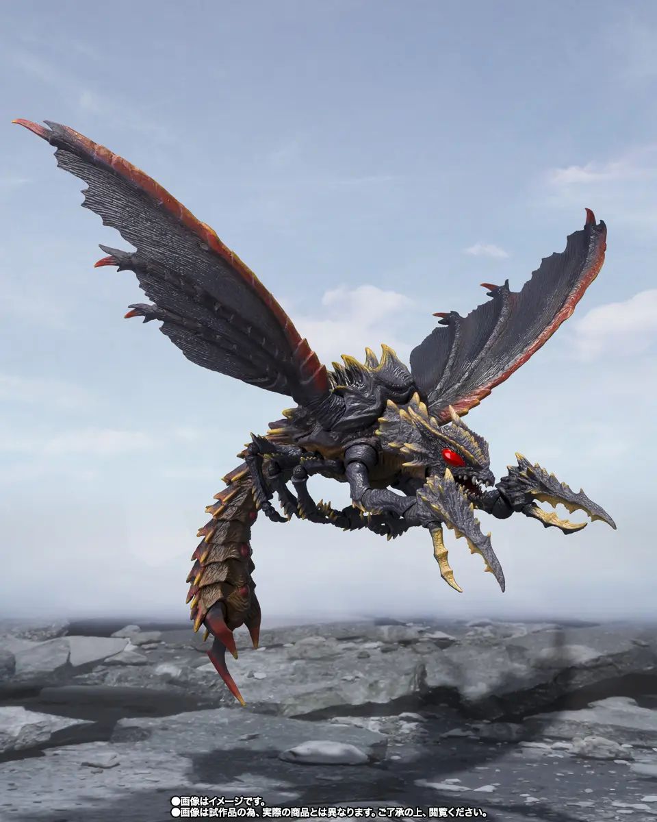 BANDAI SPIRITS - S.H.MonsterArts MEGAGUIRUS EVOLUTION SET (Licensed) Statue 