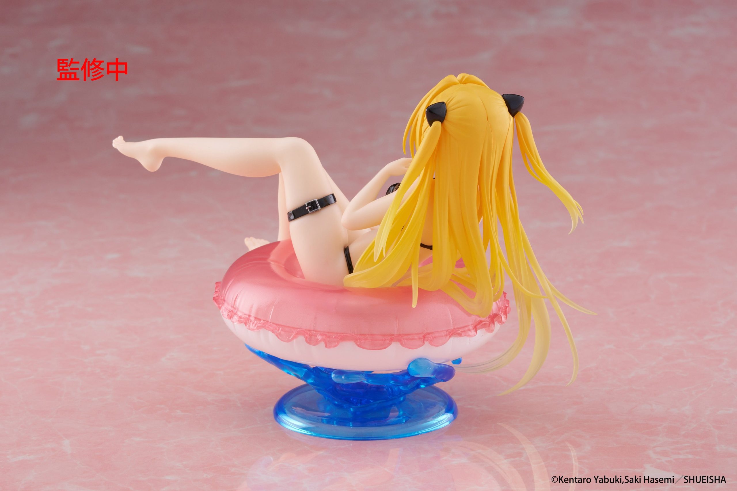 To Love-Ru Darkness Aqua Float Girls Figure Golden Darkness (Licensed) Statue (GK) - Taito 