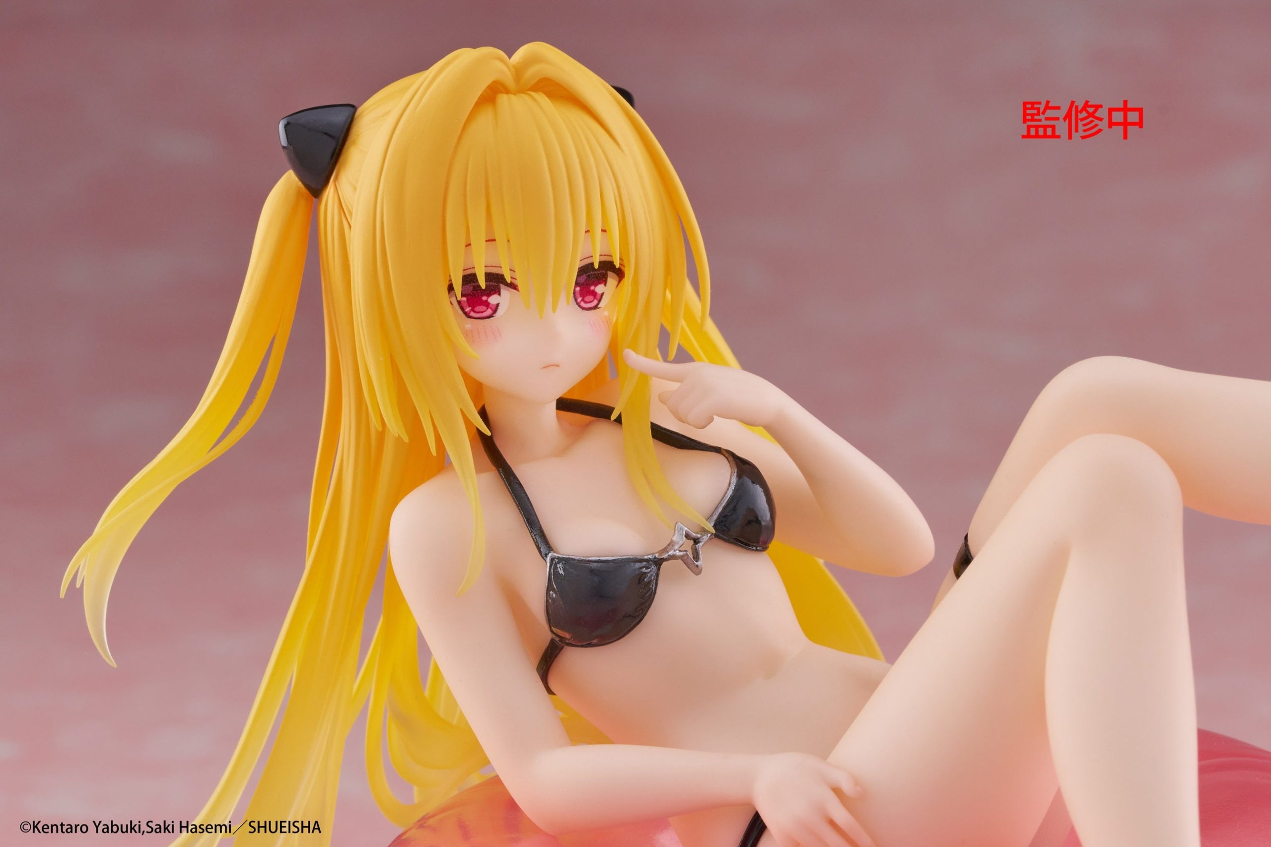 To Love-Ru Darkness Aqua Float Girls Figure Golden Darkness (Licensed) Statue (GK) - Taito 