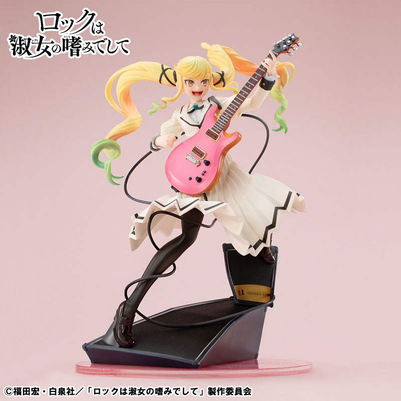 Lucrea Rock is a Lady's Modesty Lilisa Suzunomiya Statue(GK) (Licensed) - MegaHouse Studio 