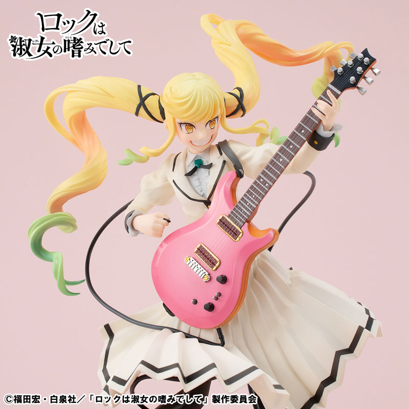 Lucrea Rock is a Lady's Modesty Lilisa Suzunomiya Statue(GK) (Licensed) - MegaHouse Studio 