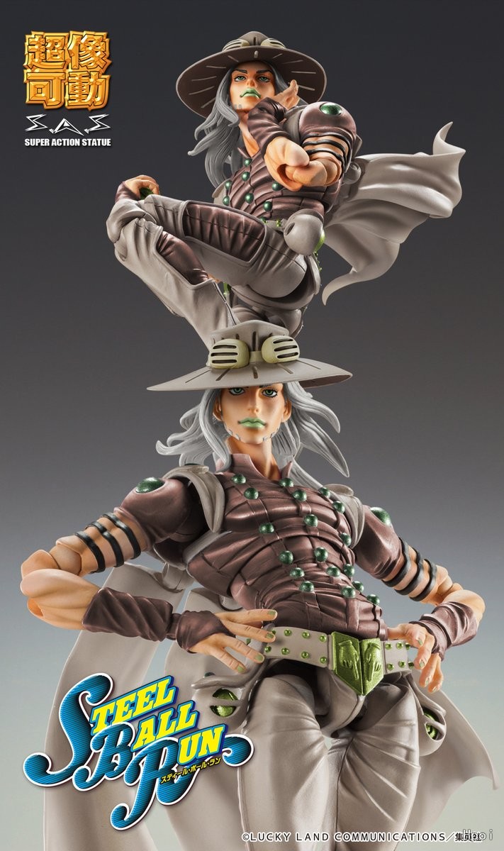 Jojo no Kimyou na Bouken Steel Ball Run Gyro Zeppeli Super Action Statue (Licensed)-MEDICOS-E Pre-sale-KWII-GK