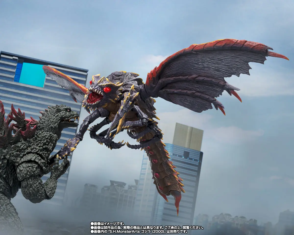 BANDAI SPIRITS - S.H.MonsterArts MEGAGUIRUS EVOLUTION SET (Licensed) Statue 