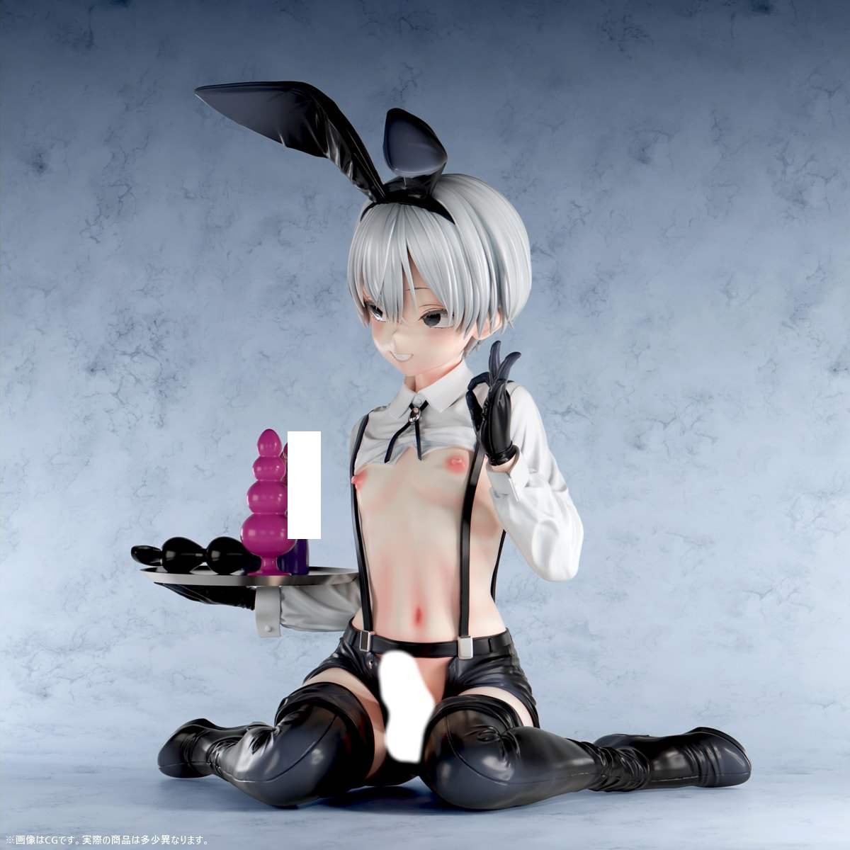 Nikkan Bishounen Toy Shop Sign Bunny Sakuya Statue GK(Adult 18+ Male) (Licensed)-Insight Pre-sale