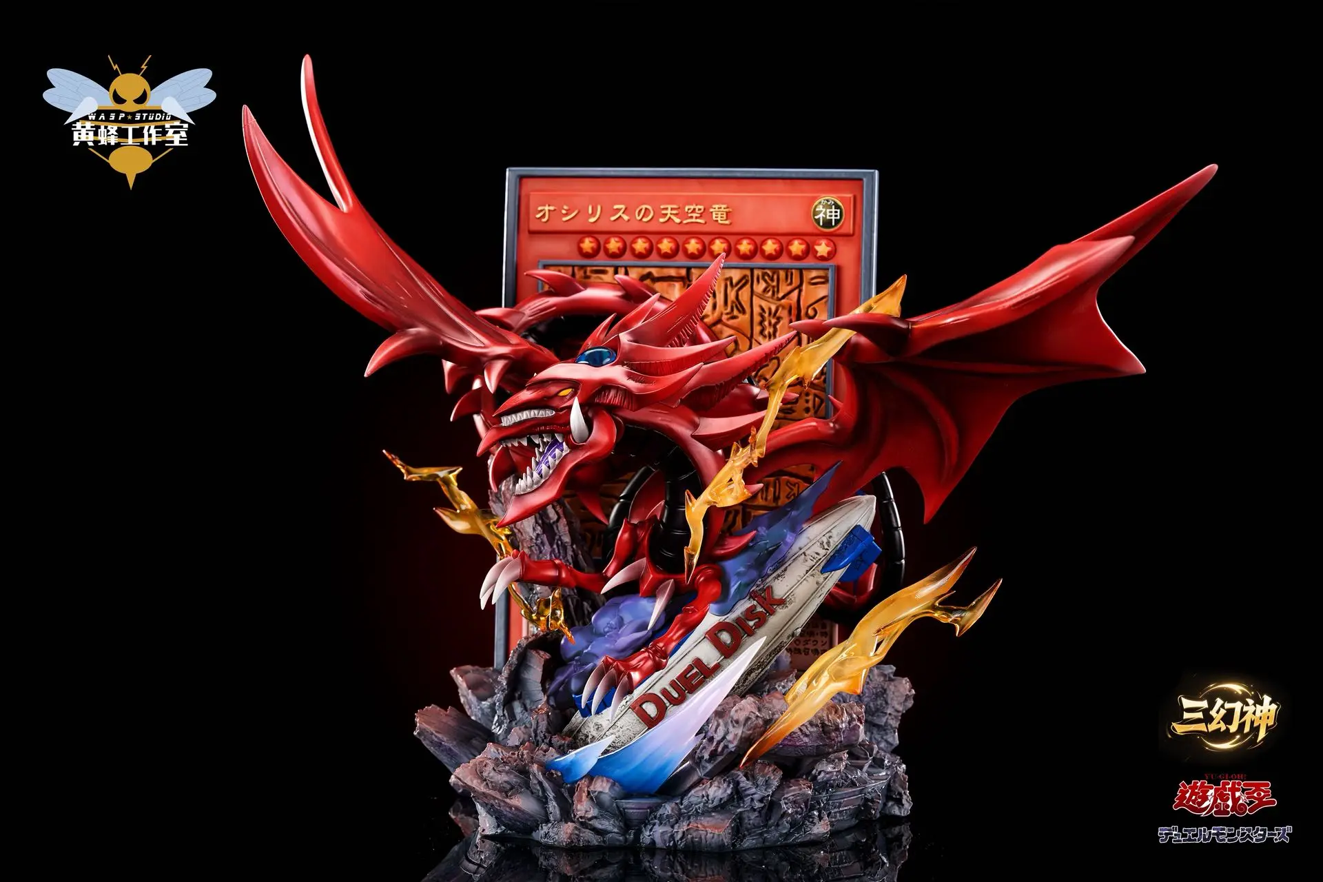 WASP Studio -  Yu-Gi-Oh! Slifer the Sky Dragon Statue