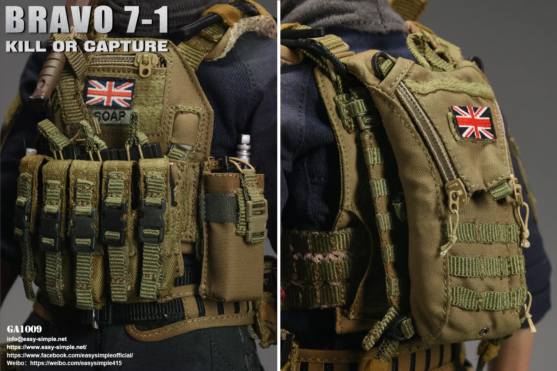  BRAVO 7-1 KILL OR CAPTURE GA1009 (Licensed)Statue(GK) -General's Armoury Studio 