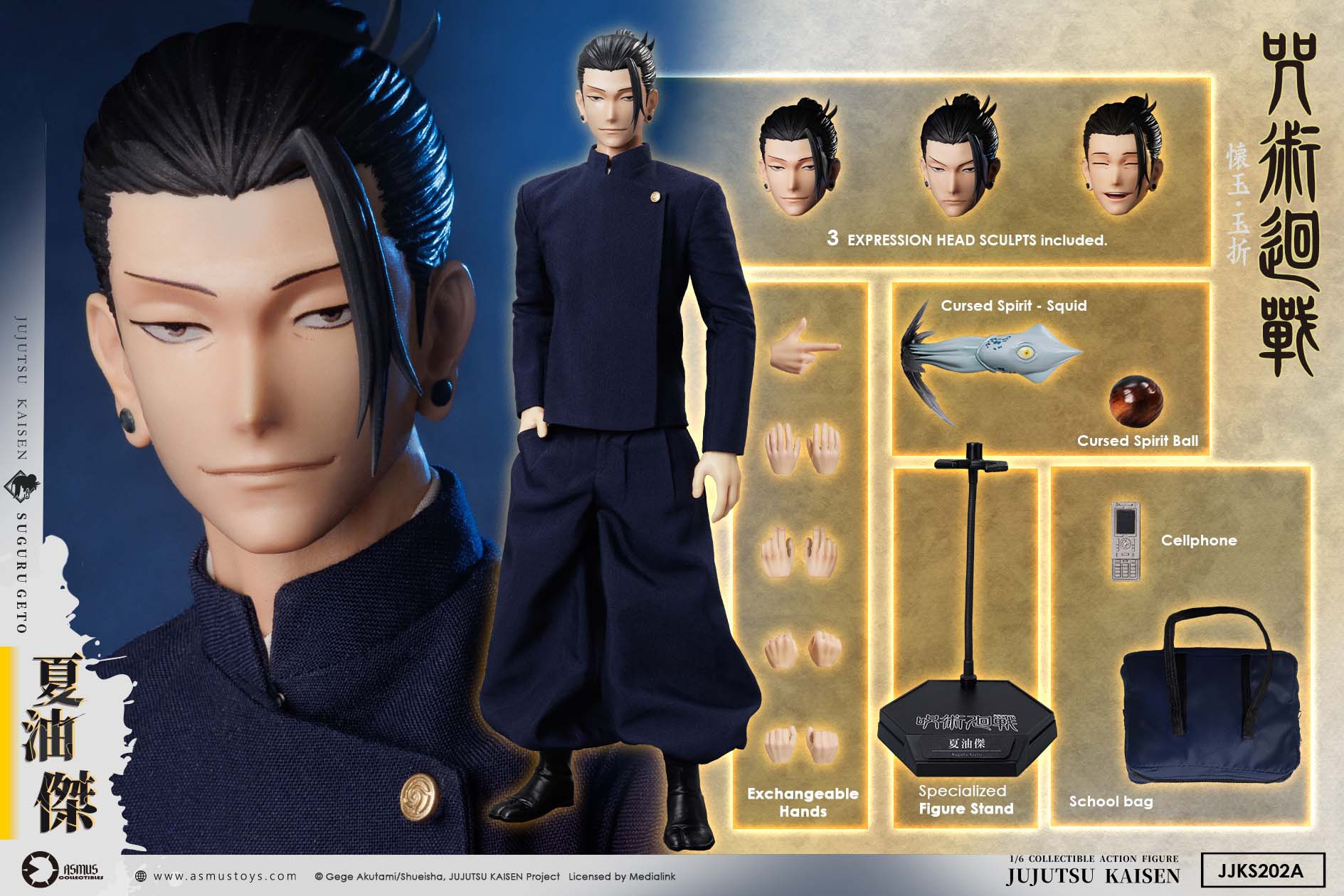 Jujutsu Kaisen Yuuji Itadori Arc Satoru Gojo & Suguru Geto (Licensed) Statue (GK)-ASMUS TOYS