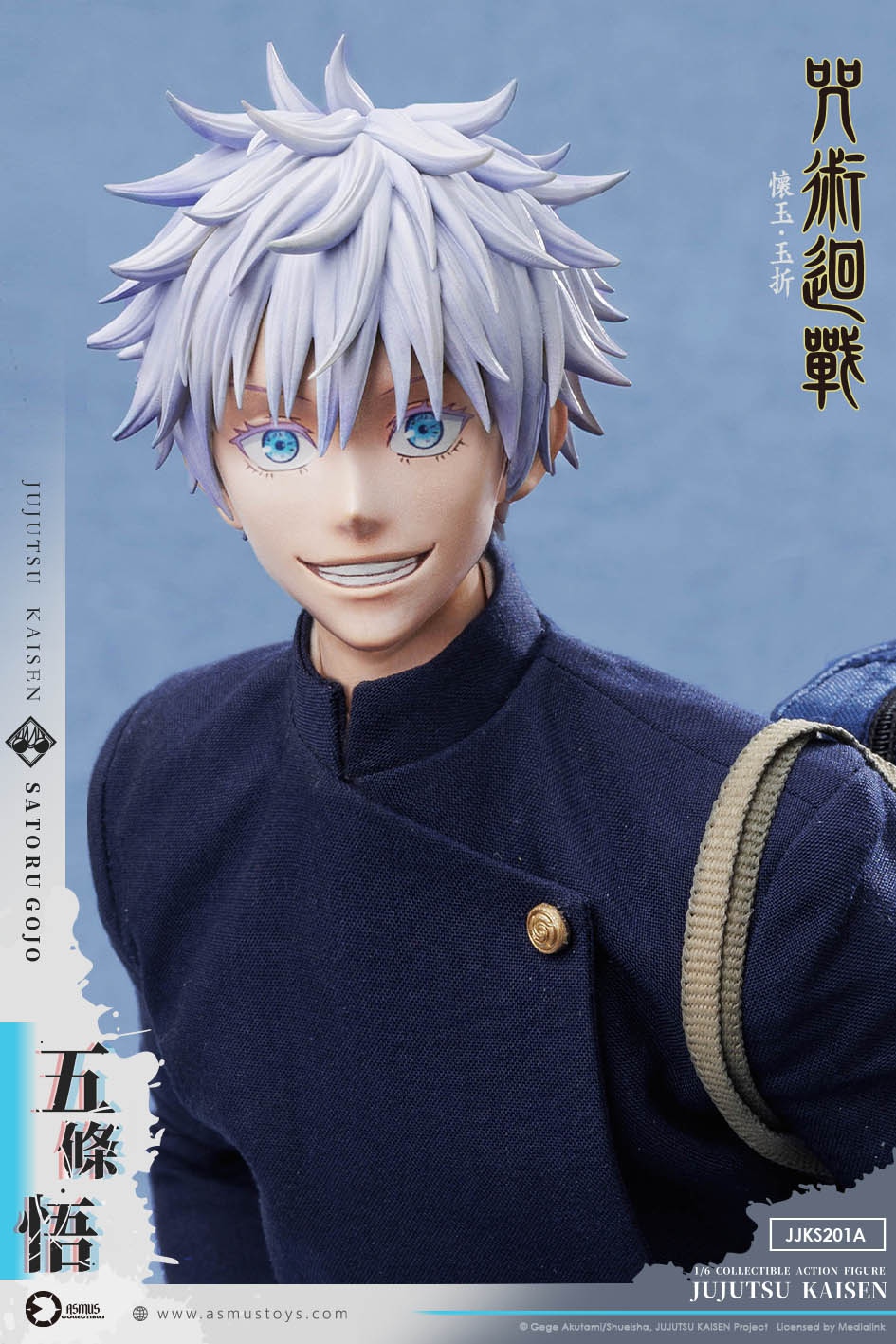 Jujutsu Kaisen Yuuji Itadori Arc Satoru Gojo & Suguru Geto (Licensed) Statue (GK)-ASMUS TOYS
