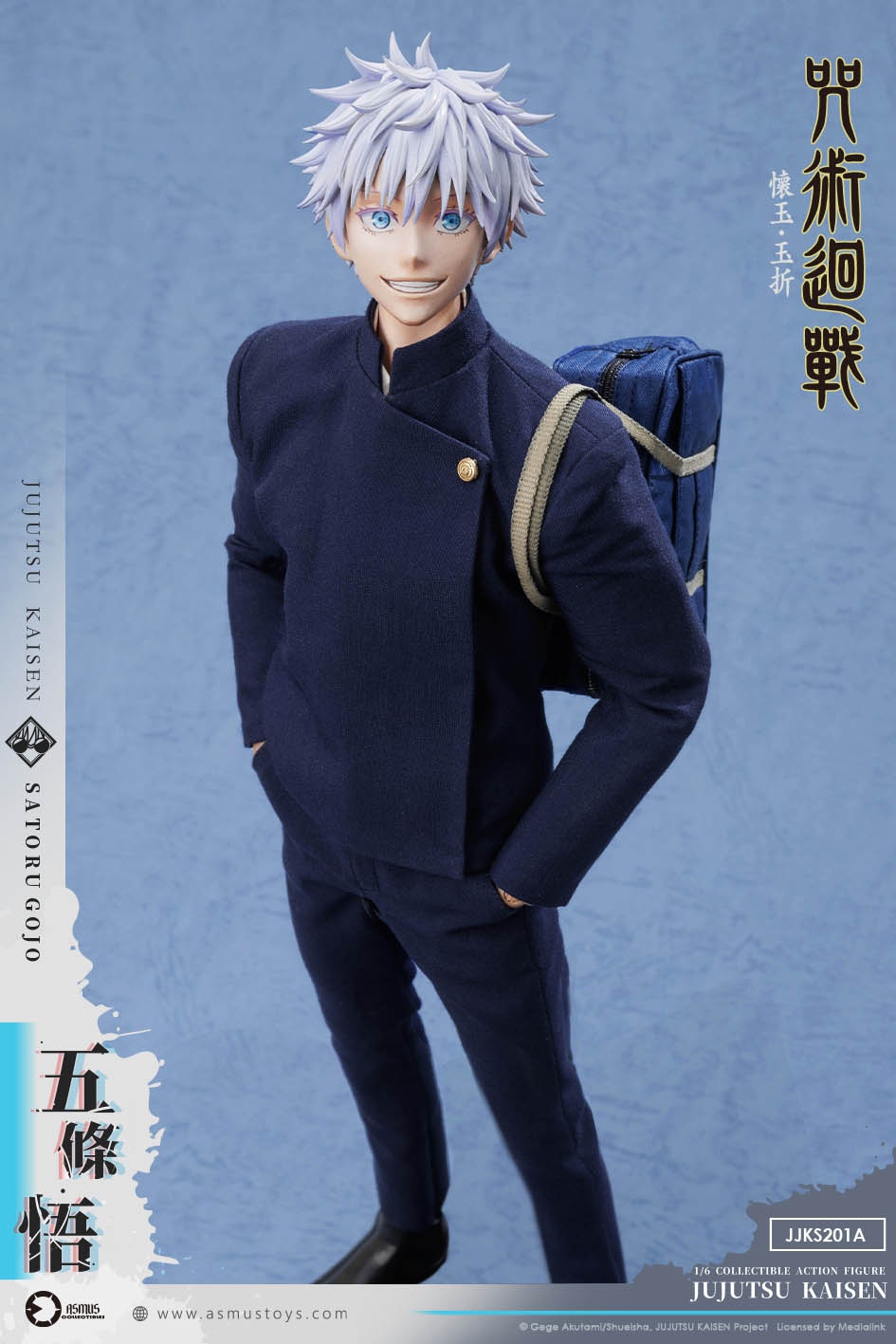 Jujutsu Kaisen Yuuji Itadori Arc Satoru Gojo & Suguru Geto (Licensed) Statue (GK)-ASMUS TOYS