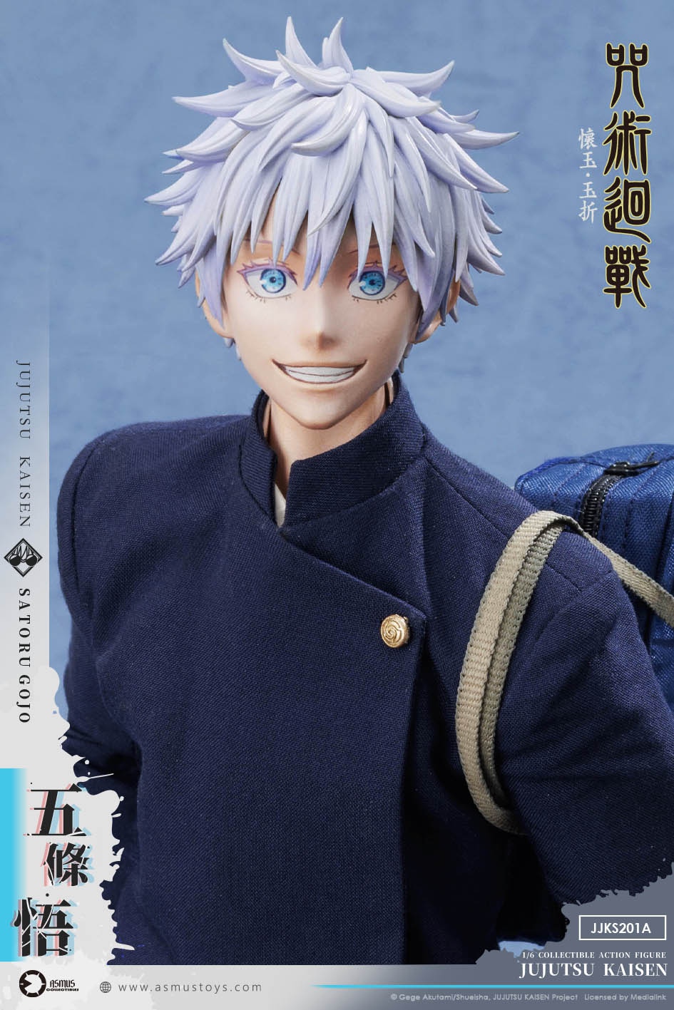 Jujutsu Kaisen Yuuji Itadori Arc Satoru Gojo & Suguru Geto (Licensed) Statue (GK)-ASMUS TOYS